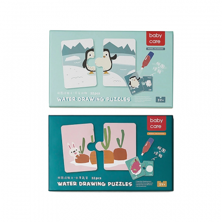 Jocuri Educative - Puzzle cu 2 fete Coloreaza cu Apa