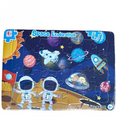 PROMOŢII - Puzzle din carton 28 de piese SPATIUL COSMIC