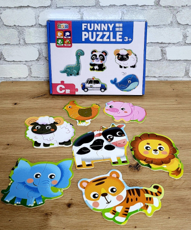 Jocuri Educative - Puzzle din lemn 20 in 1 animale si vehicule