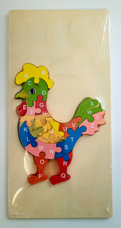 Jucării din lemn - Puzzle din lemn incastru 13 piese alfabet cocos