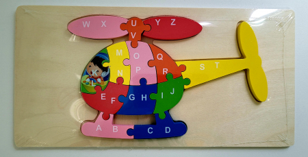 Jocuri Educative - Puzzle din lemn incastru 13 piese alfabet elicopter