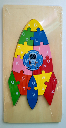 Jocuri Educative - Puzzle din lemn incastru 13 piese alfabet racheta