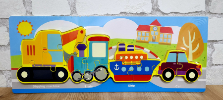 Jocuri Educative - Puzzle incastru din lemn in relief VEHICULE IN SIR