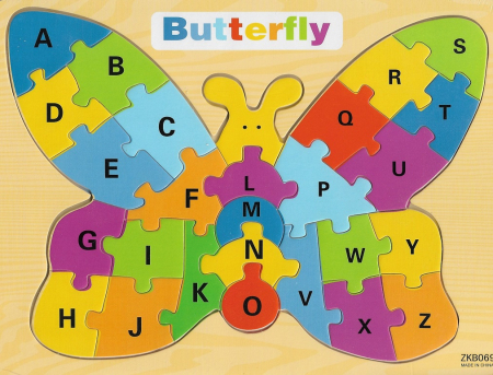 Jocuri Educative - Puzzle incastru din lemn litere mari de tipar fluture