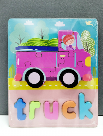 Jucării din lemn - Puzzle incastru în relief din lemn CAMION cu denumire in engleza