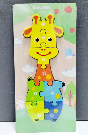 PROMOŢII - Puzzle incastru în relief din lemn GIRAFA cu numere 2