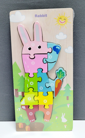 Jucării din lemn - Puzzle incastru în relief din lemn IEPURAS cu numere