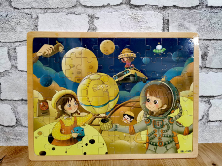 Jocuri Educative - Puzzle lemn 60 de piese SPATIUL COSMIC