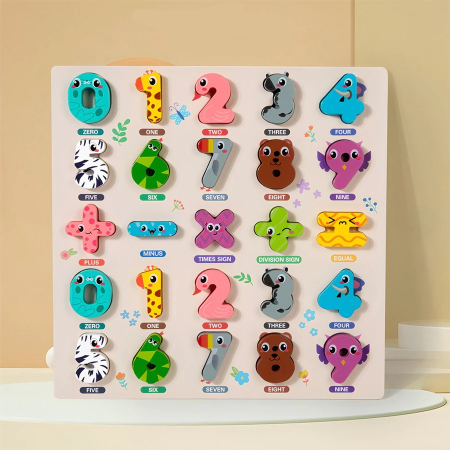Puzzle - Puzzle mare din lemn numere si operatii aritmetice design animalute