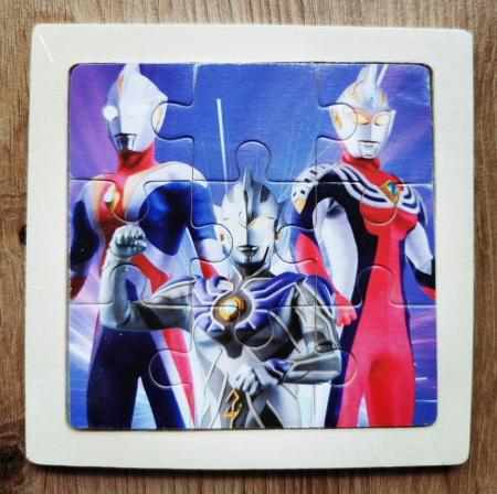 Jocuri Educative - Puzzle mic din lemn cu 9 piese Ultraman