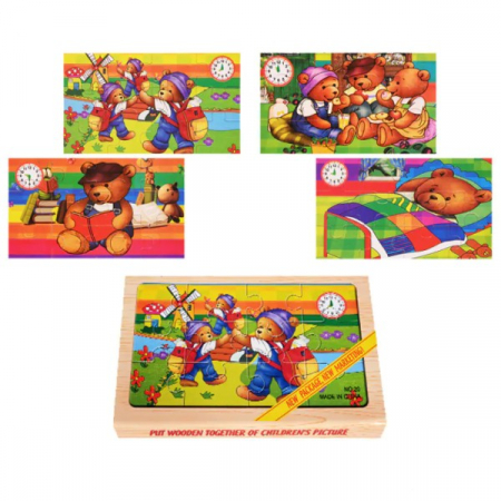 Jocuri Educative - Set 4 puzzle din lemn Activitatile Ursuletilor