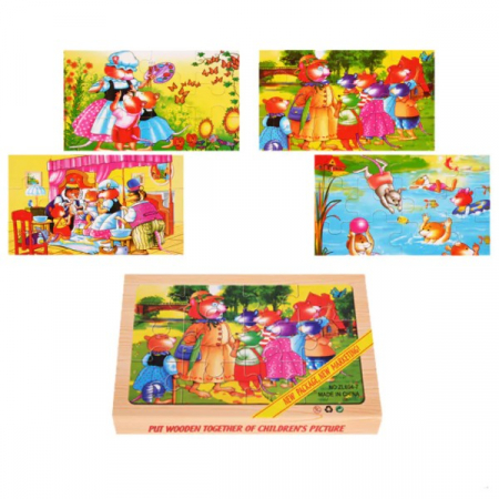 Jocuri Educative - Set 4 puzzle din lemn Familia de soricei