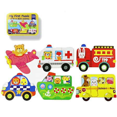 Jocuri Educative - Set 6 puzzle in cutie metalica galbena- VEHICULE 2