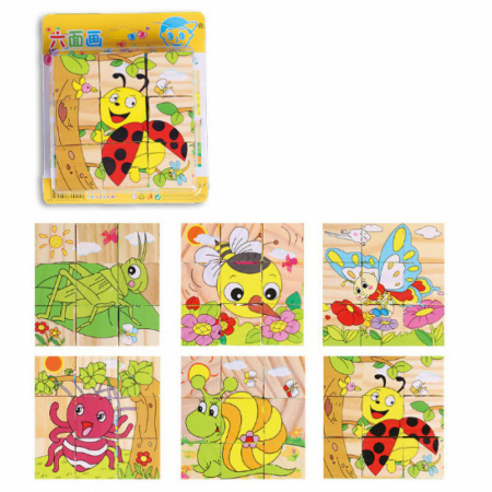 Jocuri Educative - Set 9 cuburi din lemn cu puzzle insecte