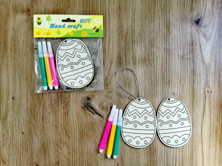 Jucării creative - Set creativ din lemn cu tematică Pascală - Ou cu modele 4