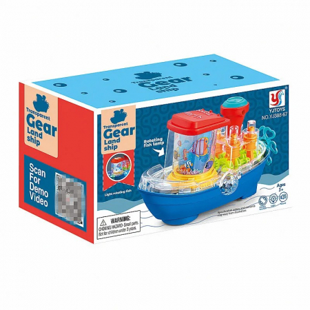 Vaporas cu sunete şi lumini cu carcasă transparentă Transparent gear Land Ship [5]