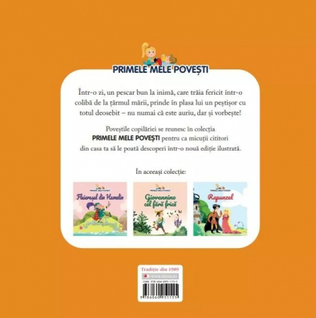 Volumul 20. Primele mele povesti. Pestisorul de aur [1]