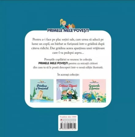 Volumul 23. Primele mele povesti. Rapunzel [1]