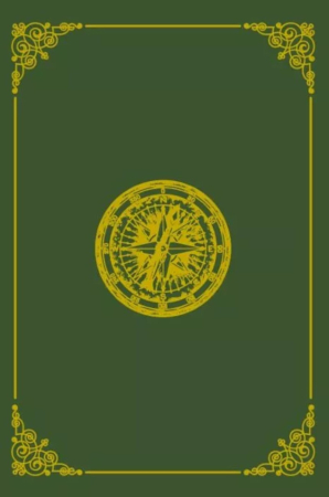 Volumul 58. Jules Verne. Sfinxul ghetarilor [1]
