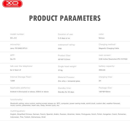 Ceas Smart J12 AMOLED IP68 Negru – XO [5]