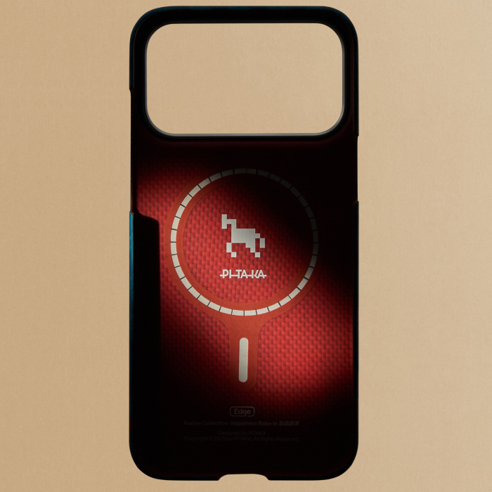Husa Pitaka iPhone 17 Pro, Edge Case, Amber, PitaTap™, MagSafe, Ultra Slim [17]