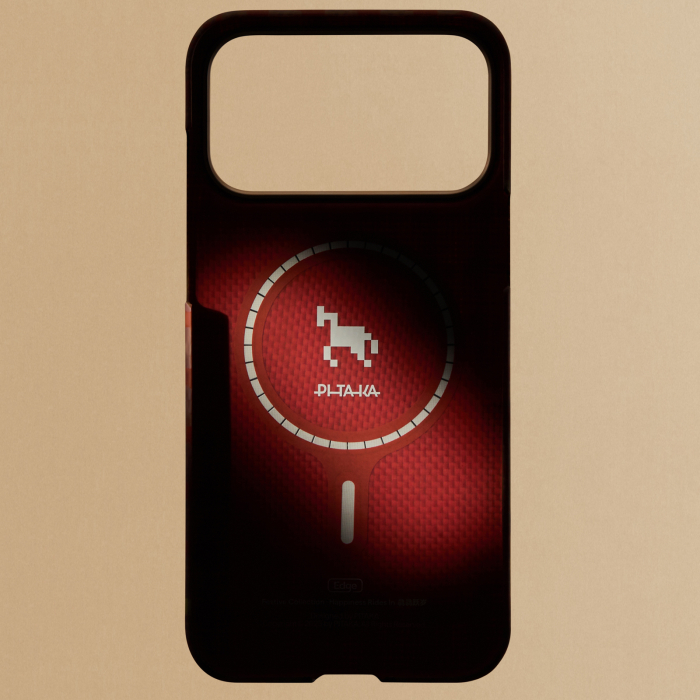 Husa Pitaka iPhone 17 Pro Max, Edge Case, Maroon, PitaTap™, MagSafe, Ultra Slim [19]
