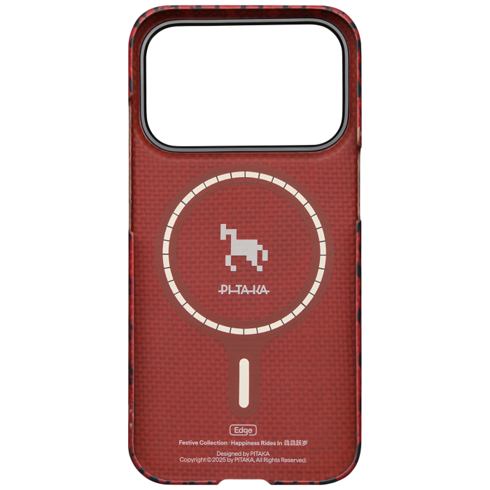 Husa Pitaka iPhone 17 Pro, Edge Case, Maroon, PitaTap™, MagSafe, Ultra Slim [3]