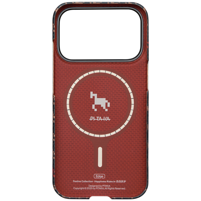 Husa Pitaka iPhone 17 Pro Max, Edge Case, Ebony, PitaTap™, MagSafe, Ultra Slim [3]