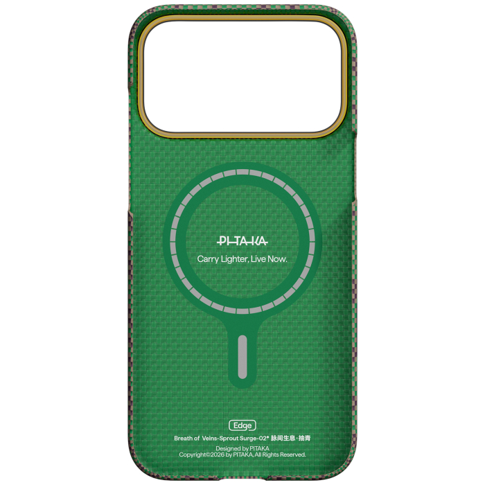 Husa Pitaka iPhone 17 Pro Max, Edge Case, Sprout Surge, PitaTap™, MagSafe, Ultra Slim [3]