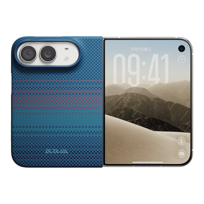 Husa Pitaka iPhone Duo, Edge Case, Moonrise, PitaTap™, MagSafe, Ultra Slim, 01* Midnight [4]