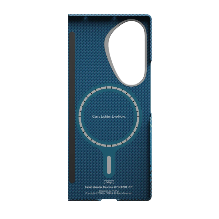 Husa Pitaka Samsung Z Fold8 Ultra, Edge Case, MagSafe, Ultra Slim, Moonrise [4]