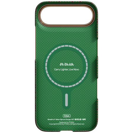 Husa Pitaka iPhone 17 Air, Edge Case, Sprout Surge, MagSafe, Ultra Slim [2]
