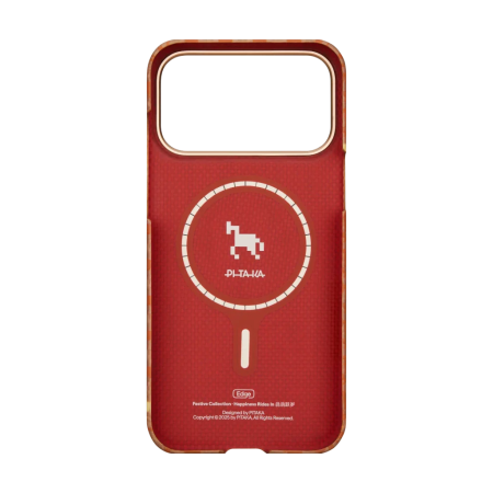 Husa Pitaka iPhone 17 Pro, Edge Case, Amber, PitaTap™, MagSafe, Ultra Slim [5]