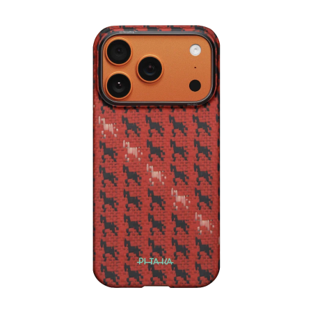 Husa Pitaka iPhone 17 Pro Max, Edge Case, Maroon, PitaTap™, MagSafe, Ultra Slim [12]