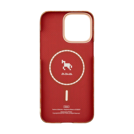 Husa Pitaka iPhone 16 Pro, Edge Case, Amber, PitaTap™, MagSafe, Ultra Slim [4]