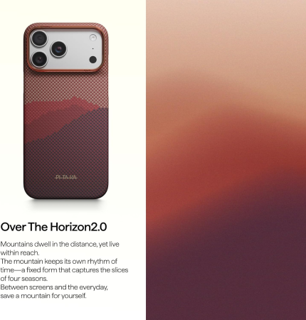 Husa Pitaka iPhone 18 Pro Max, Edge Case, Over The Horizon, PitaTap™, MagSafe, Ultra Slim, 03* Autumn Dusk [9]