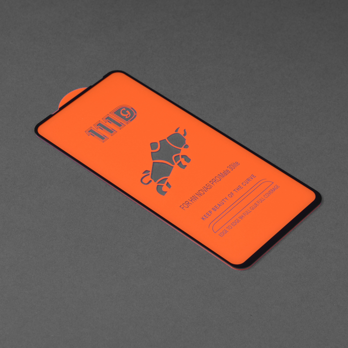 Folie sticla Full Glue 111D pentru Huawei Nova 5T, Negru [2]