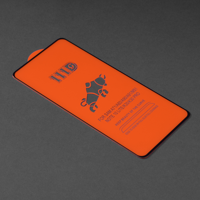 Folie sticla Full Glue 111D pentru Huawei P Smart (2021), Negru [2]