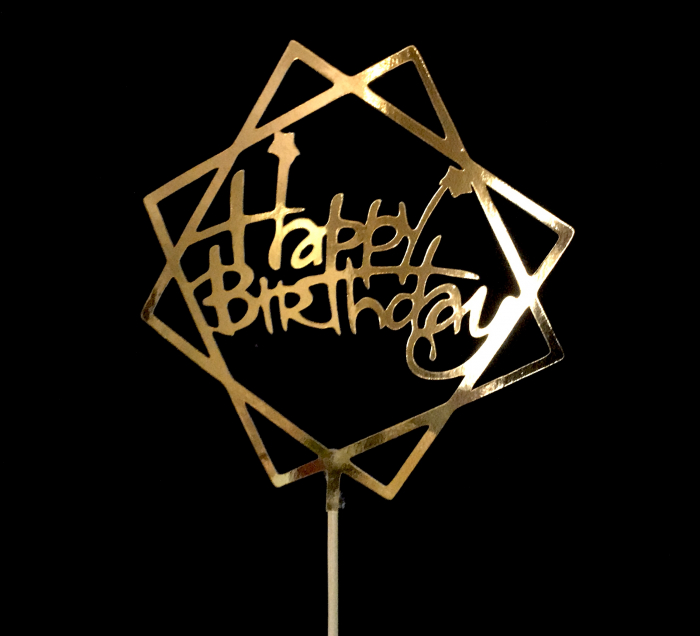 Topper Happy Birthday în chenar pătratic - auriu oglindă gold [2]