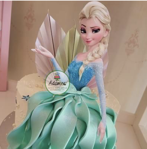 Ornament de tort cu frunza de palmier din carton crem auriu pal sitefat [2]