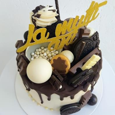 Topper de tort cu element special din carton sub forma de mesaj cu La multi ani auriu glitter [4]