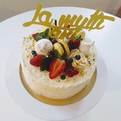 Topper de tort cu element special din carton sub forma de urare La multi ani auriu mat [3]