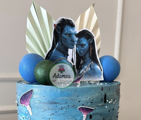 Ornament de tort cu frunza de palmier din carton crem auriu pal sitefat [3]