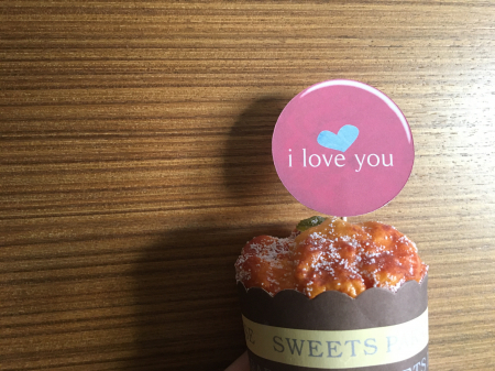 Iubire - Stegulet rosu cu I love you si inimioara albastra