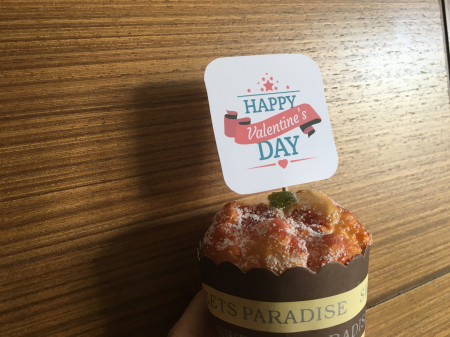 Iubire - Stegulat patrat cu HVD