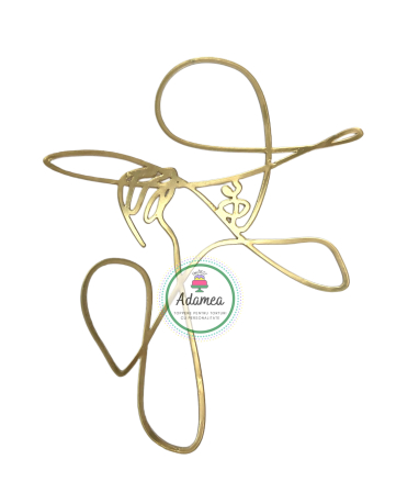 Persoane - topper de tort  personalizat cu element special din acril auriu cu silueta stilizata de femeie cu palarie