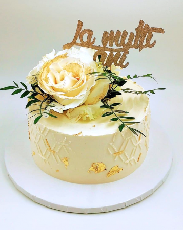 Topper de tort cu element special din carton sub forma de urare La multi ani auriu antichizat glitter [0]