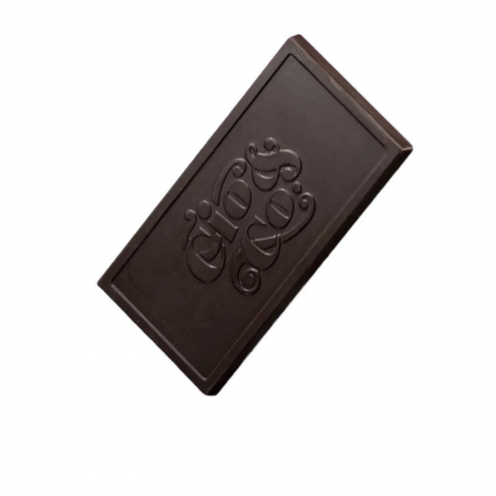 Ciocolata cu Beneficii "Feel Amazing" - Neagra, dar nu amara, cutie 8 bucati [4]