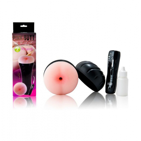 Masturbatoare - Masturbator Baile Realist Anus cu 7 Functii de Vibratii – Experienta Realista si Intensa