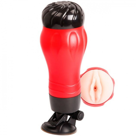 Masturbatoare - Masturbator Realist Crazy Bull Flora, 12 Moduri de Vibratii, Ventuza Puternica, 28,3 cm